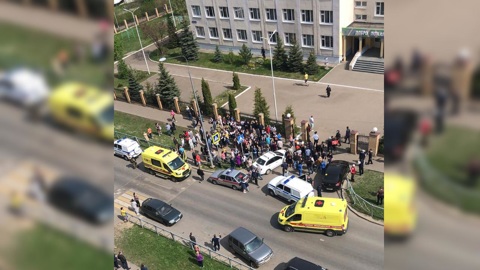В Татарстане после стрельбы в школе 12 мая объявлено днём траура