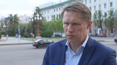 Мурашко: ситуация с коронавирусом в России остается напряжённой
