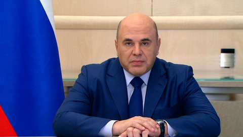 Правительство России выделит 5 млрд рублей на детский туристический кешбэк