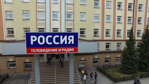 Трейлер Трейлер
