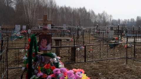 Шестнадцать ударов ножом: кто зарезал омскую мать-одиночку