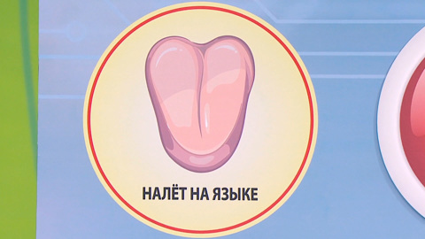 Врач-онколог перечислил неочевидные ранние симптомы рака