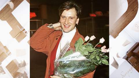 Из дворницкой в варьете: Сергей Пенкин вспомнил бурную молодость