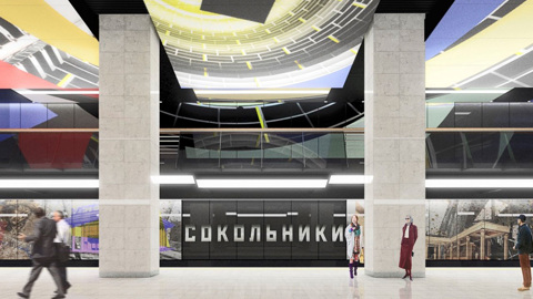 БКЛ: последняя "пятерка"