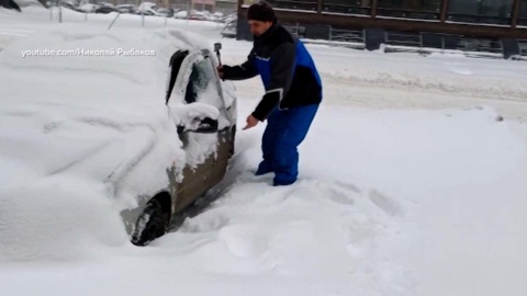 Снег