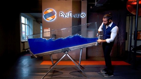 Цунами