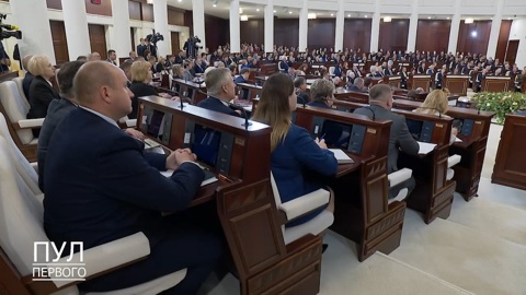 МВД Белоруссии изъяло направленные в поддержку протестов $300 тысяч