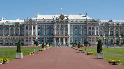 Царское Село