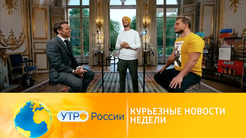 Проблемы с сердечно-сосудистой системой у детей