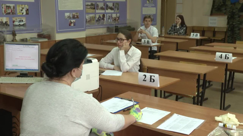 Больше 1300 школьников Тамбовской области написали первый ЕГЭ