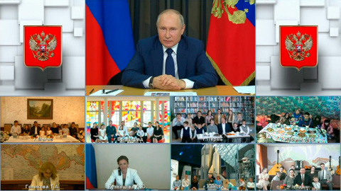 Путин: Россия постепенно выходит из эпидемии коронавируса