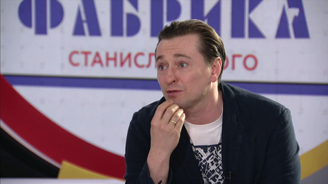 Сергей Безруков — о театральном фестивале "Фабрика Станиславского"