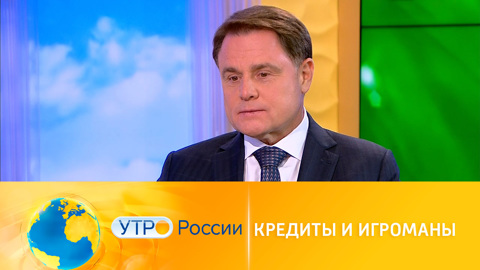 В онлайн-казино могут появиться стоп-листы для игроманов