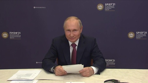 Путин примет участие в церемонии подписания ряда крупных соглашений на полях ПМЭФ