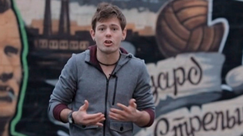 Эфир от 11.11.2012 