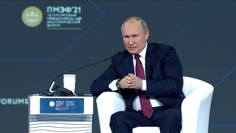 Путин назвал критику "Северного потока-2" дурной пропагандой
