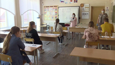 Выпускники сдают профильный ЕГЭ по математике