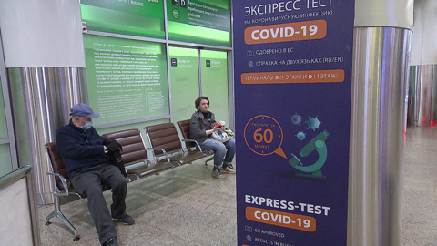 В России впервые с марта число заболевших COVID-19 превысило 11 тысяч