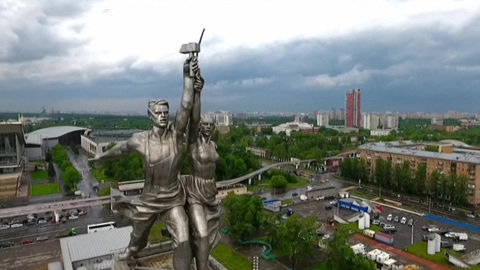 Священный труд