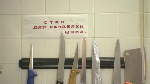 В доме на Алтуфьевском шоссе помещения для жильцов заняли коммерсанты