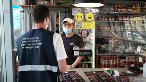В Петербурге  ввели дополнительные ограничения из-за коронавируса