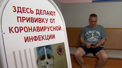 Привиться, чтобы выжить: против COVID беспомощны даже самые сильные