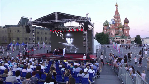 В Москве завершился фестиваль "Красная Площадь"