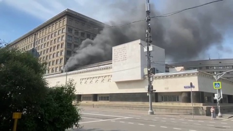 Пожар в военной академии в центре Москвы потушен