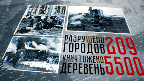 Белоруссия. Знаменосцы победы