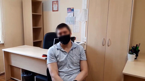 Брутальный  спасатель оказался альфонсом