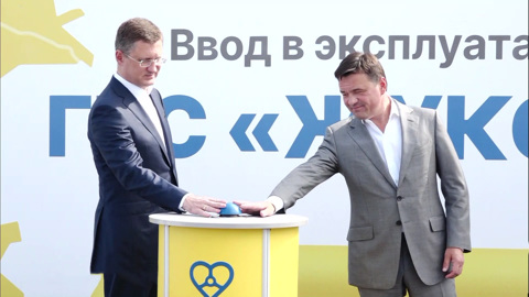 Андрей Воробьев о газификации и борьбе с коронавирусом