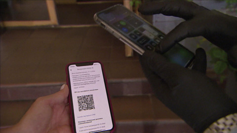 Около 2,5 млн москвичей получили QR-коды за три дня