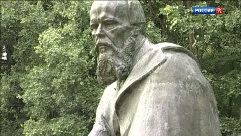 Родиться в России