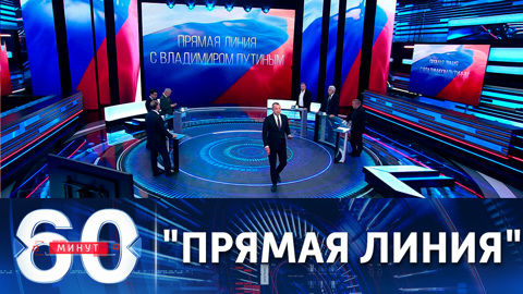 Путин объяснил, почему в России отдыхать дороже, чем в Турции