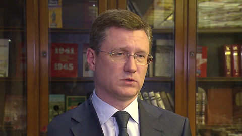 Газификация: комментарий Александра Новака