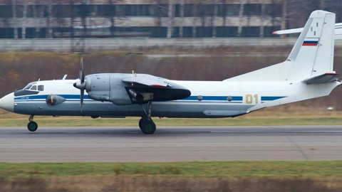 Самолёт Ан-26 пропал с радаров под Хабаровском