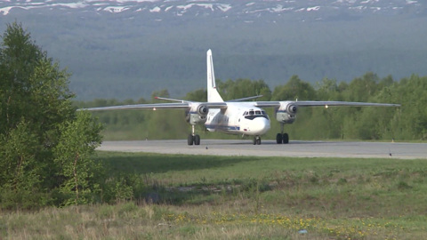 В авиакомпании рассказали о членах экипажа разбившегося на Камчатке Ан-26