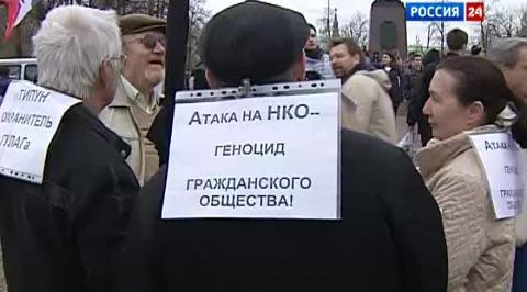Годовщина Болотной: агитация на фоне трагедии