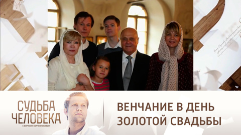 Владимир Меньшов: "Вера хотела, чтобы на том свете мы были вместе"