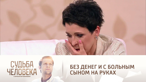 "Меня всю трясло": Алиса Мон вспомнила, как сбежала с сыном от мужа-тирана