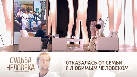 Алиса Мон объяснила, почему отказалась от брака с молодым возлюбленным