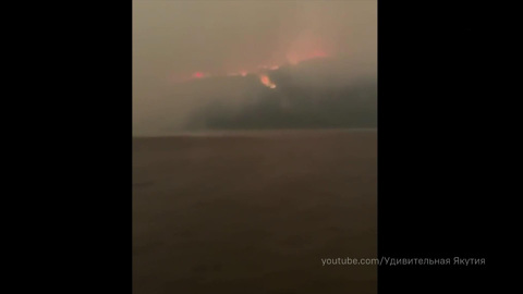 В Якутии бушуют лесные пожары