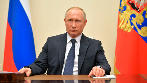 Президент подписал Указ о награждении государственными наградами Российской Федерации