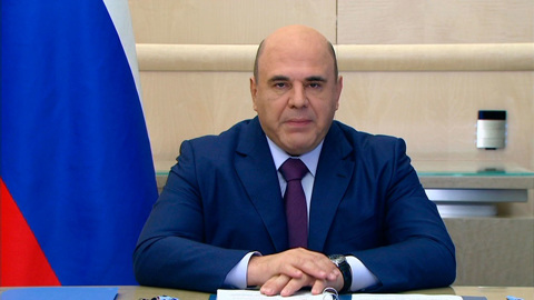 Правительство направит более 200 млрд рублей на "школьные" выплаты