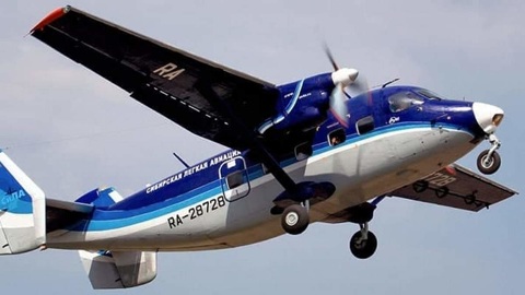Пассажирский самолёт Ан-28 пропал под Томском
