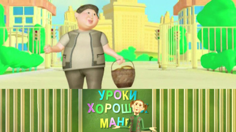 Как приносить извинения / Как писать записки