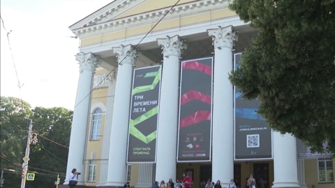 "Три времени лета". Аудиовизуальный спектакль-променад представили в Калининграде