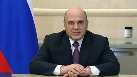 Мишустин обсудит с Путиным новые меры по стимулированию экономики на Курилах
