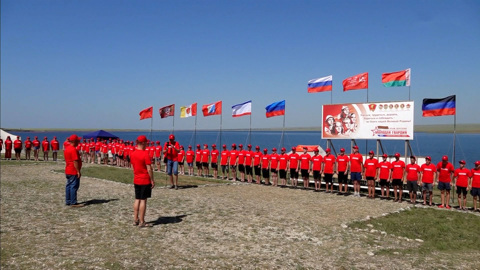 В Крыму открылся патриотический лагерь-форум "Молодая гвардия"