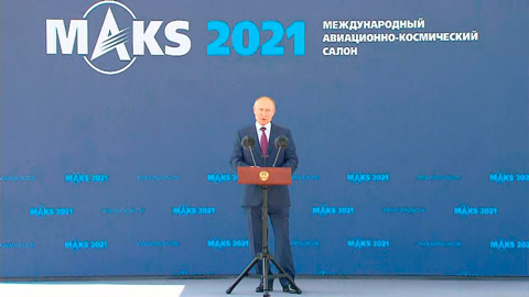 Путин выступил на церемонии открытия авиаcалона МАКС
